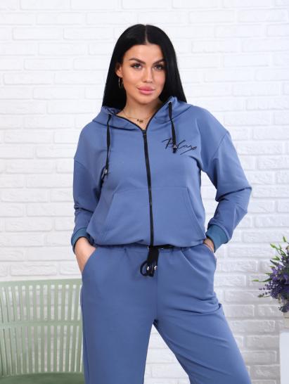 Костюм с брюками, футер с лайкрой 2-х нитка, синий (907-1) - фото 6