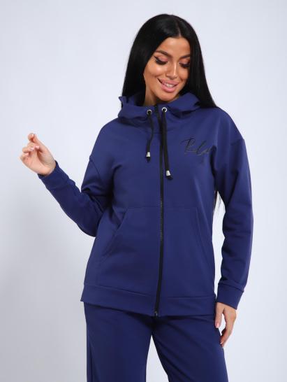 Костюм с брюками, футер с лайкрой 2-х нитка (00907, индиго) - фото 7