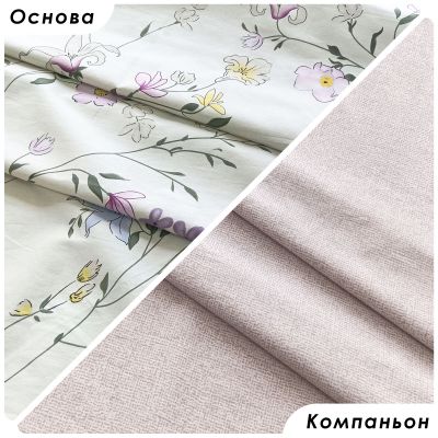 Комплект постельного белья Нежный рассвет сатин - фото 2