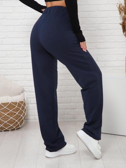 Брюки с карманами футер с лайкрой (01038, темно-синий) - фото 6