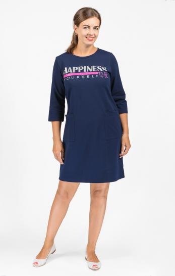 Платье с карманами футер с лайкрой, принт, индиго (587-2) - фото 1