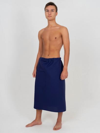 Килты для бани мужские