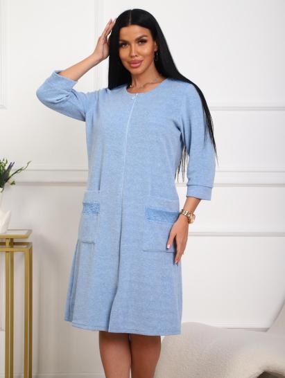 Халат махровый на молнии (01075, голубой) - фото 3