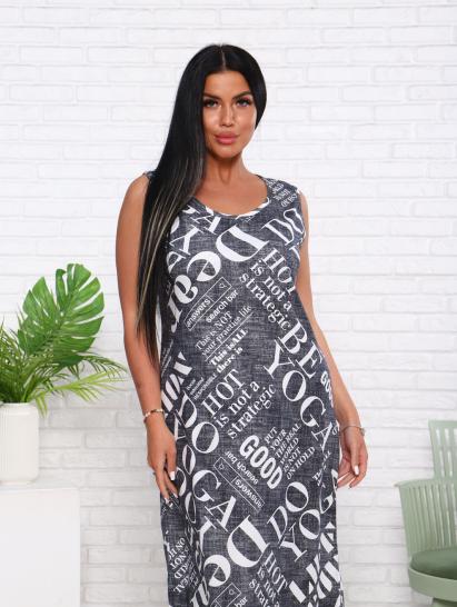 Сарафан, газета (931-1) - фото 6