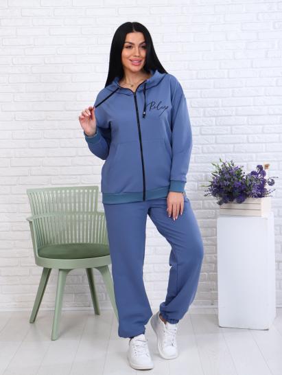 Костюм с брюками, футер с лайкрой 2-х нитка, синий (907-1) - фото 10