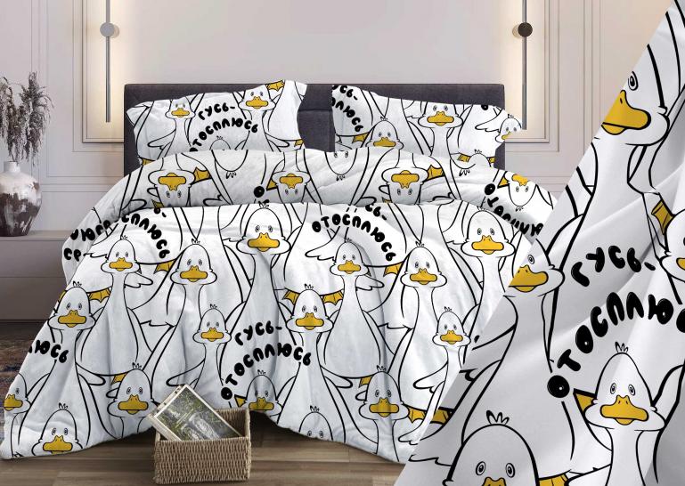 Комплект постельного белья Гусь отосплюсь Бязь - фото 1