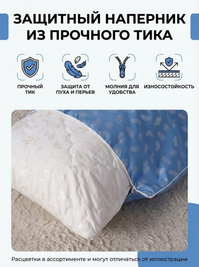 Чехол перовой на подушку на молнии - фото 1