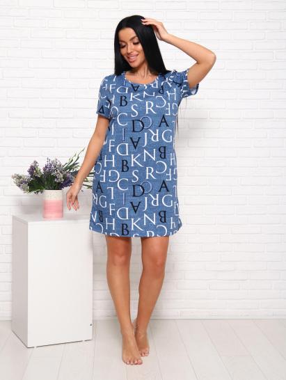 Туника с карманами (00982, синий) - фото 16