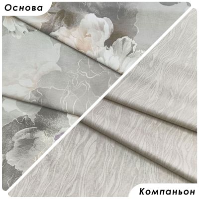 Комплект постельного белья Дымчатый пион сатин - фото 2 Комплект постельного белья Дымчатый пион сатин - фото 2