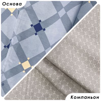 Комплект постельного белья Калейдоскоп поплин - фото 2