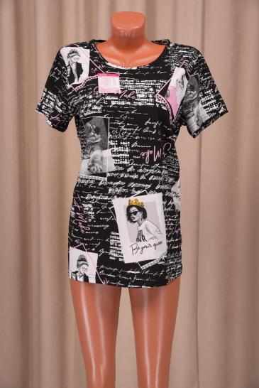 Футболка женская (00962, вариант 52) - фото 1