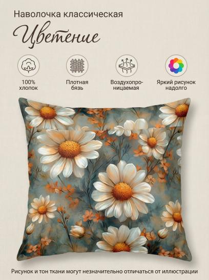 Наволочка Цветение бязь - фото 1