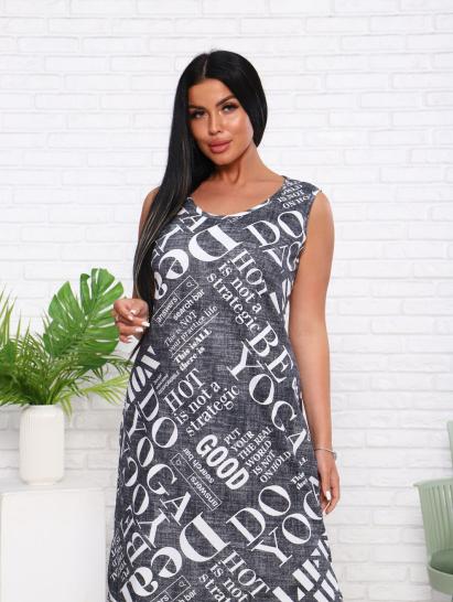 Сарафан, газета (931-1) - фото 4