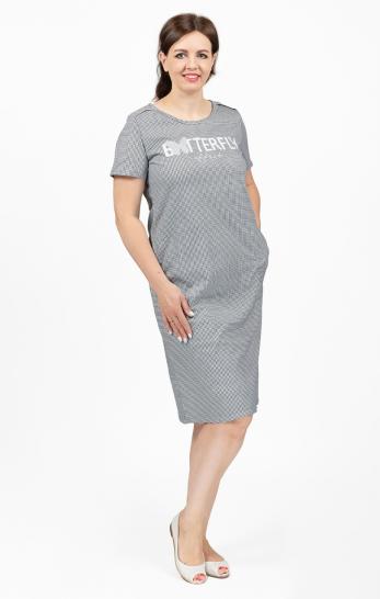 Платье с карманами, принт "Batterfly" (713-7) - фото 1