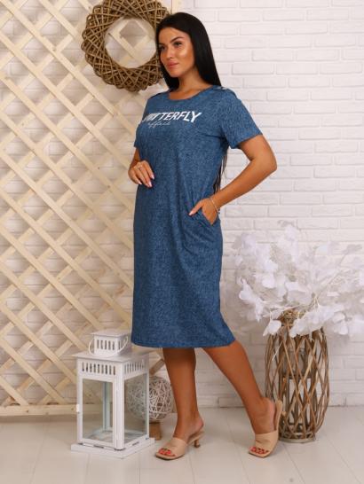 Платье с карманами, принт "Batterfly" (713-15) - фото 3