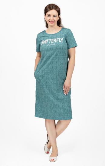 Платье с карманами, принт "Batterfly" (713-6) - фото 1