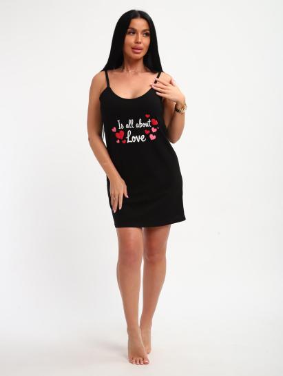 Пеньюар с сорочкой (01068, черный) - фото 12