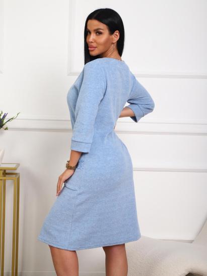 Халат махровый на молнии (01075, голубой) - фото 2