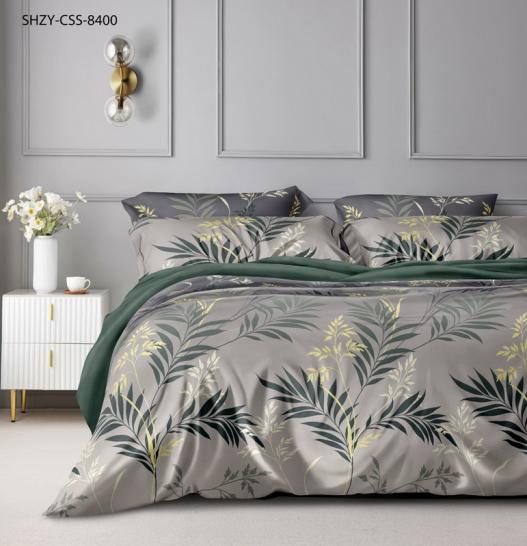 Наволочка Амброзия (основа) сатин - фото 1