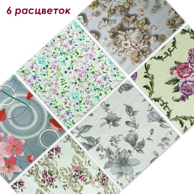 Лоскут Цветочный мотив (12 лоскутов 50*50 см) - фото 2