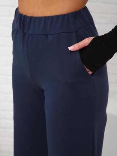 Брюки с карманами футер с лайкрой (01038, темно-синий) - фото 15