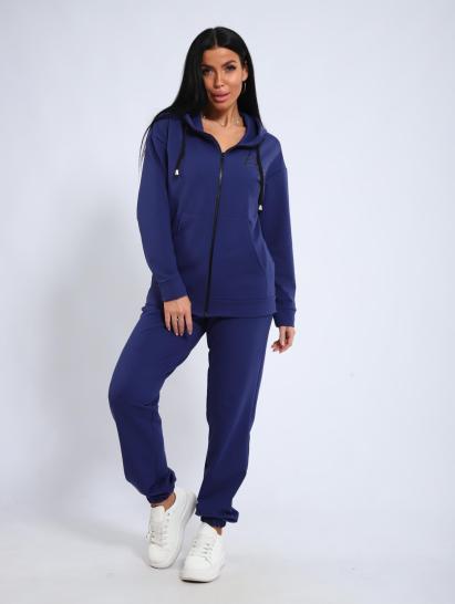 Костюм с брюками, футер с лайкрой 2-х нитка (00907, индиго) - фото 21