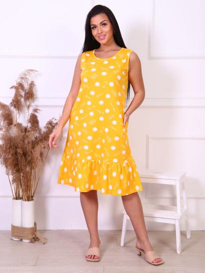 Сарафан с карманами, желтый (833-4) - фото 1