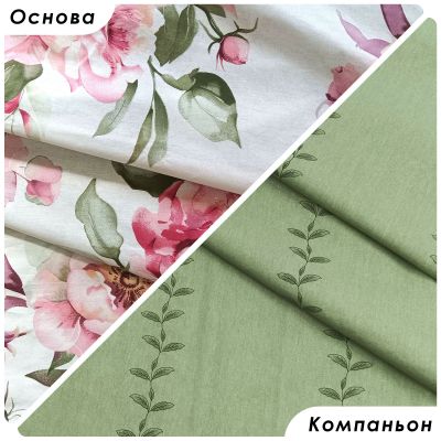 Комплект постельного белья Цветочный рассвет поплин - фото 2 Комплект постельного белья Цветочный рассвет поплин - фото 2