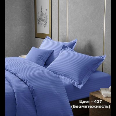 Комплект постельного белья Шпинель безмятежность страйп-сатин - фото 1