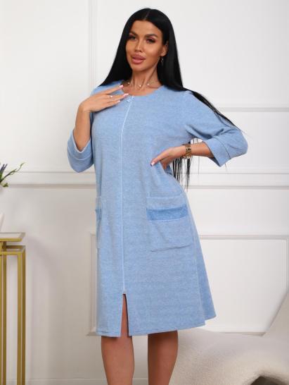 Халат махровый на молнии (01075, голубой) - фото 4