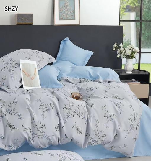 Наволочка Полина (основа) поплин - фото 1