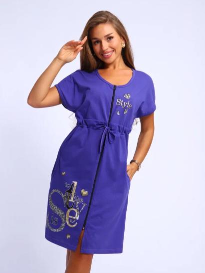 №190.1 Халат женский Халат женский Лиловый - фото 1