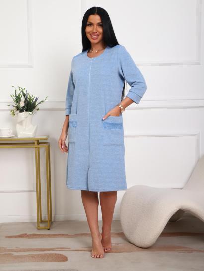 Халат махровый на молнии (01075, голубой) - фото 15