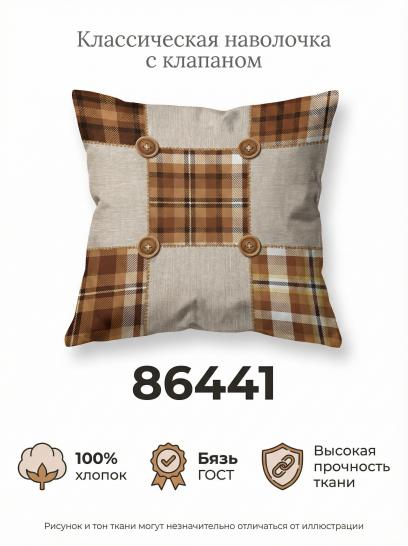 Наволочка 86441 бязь ГОСТ - фото 1