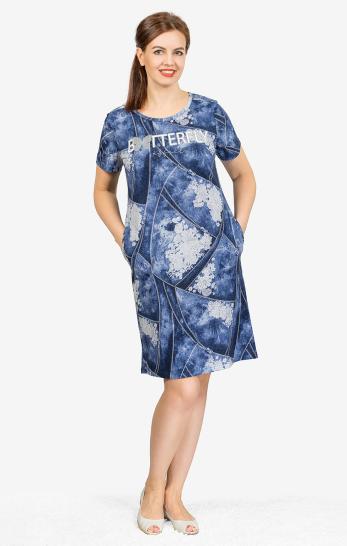 Платье трикотажное с карманами  (00547, синий) - фото 1