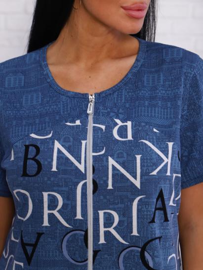 Халат женский на молнии с карманами (00980, голубой) - фото 2