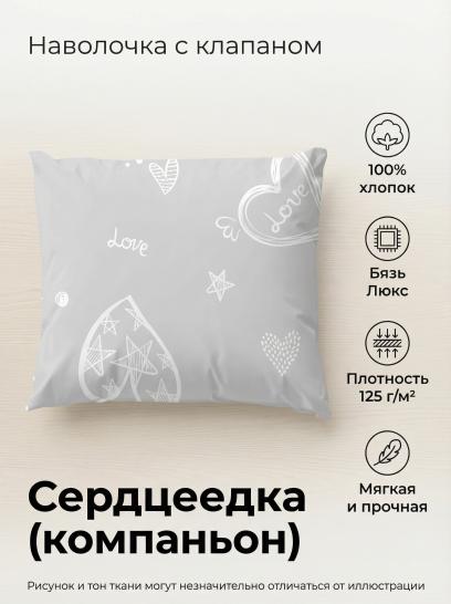 Наволочка Сердцеедка (компаньон) бязь - фото 1