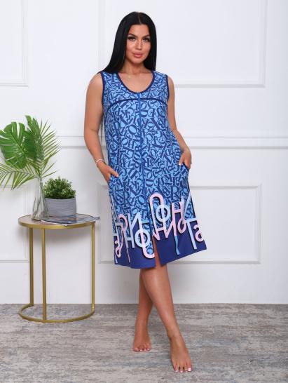 Халат женский на молнии с карманами, голубой (914-2) - фото 1