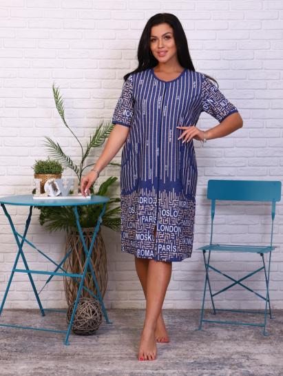 Халат женский на молнии, купон, индиго (798-1) - фото 1