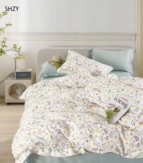 Пододеяльник Весенний бриз (основа) поплин - фото 1