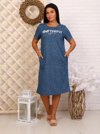 Платье с карманами, принт "Batterfly" (713-15) - фото 2