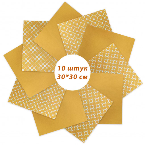 Набор лоскута Вестерн оранжевый (10 лоскутов 30*30 см) - фото 2