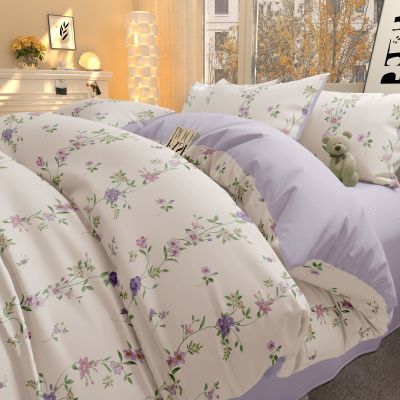 Наволочка Амелия (основа) сатин - фото 1