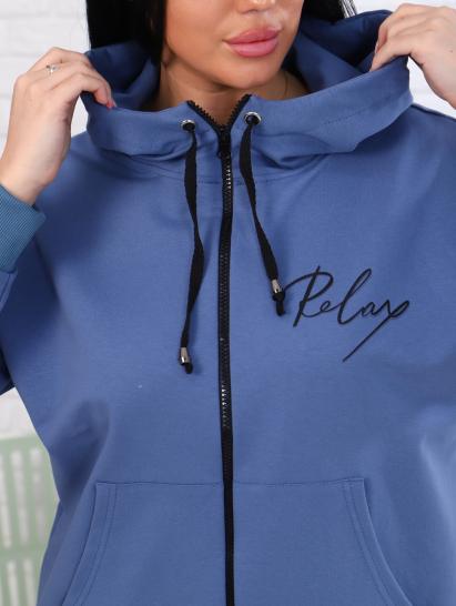 Костюм с брюками, футер с лайкрой 2-х нитка, синий (907-1) - фото 3