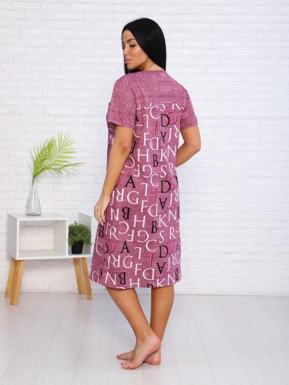 Халат женский на молнии с карманами (00980, брусника) - фото 7