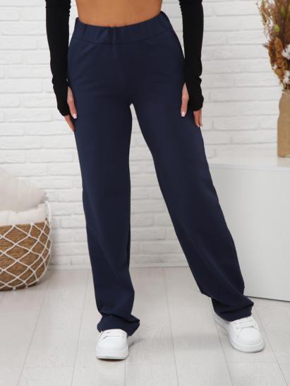 Брюки с карманами футер с лайкрой (01038, темно-синий) - фото 5