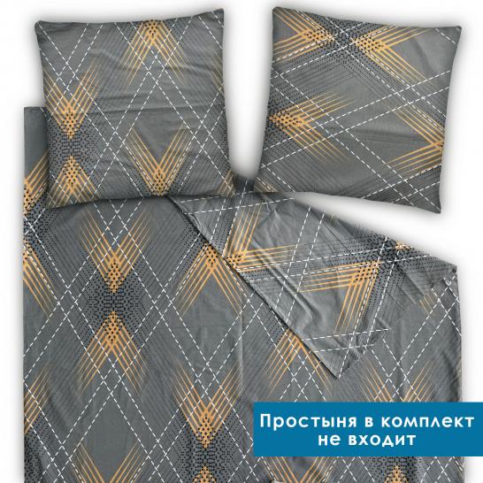 Комплект пододеяльник и 2 наволочки Диамант поплин - фото 2