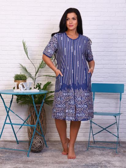 Халат женский на молнии, купон, индиго (798-1) - фото 2