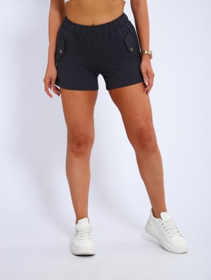 Шорты с карманами, футер с лайкрой 2-х нитка (00994, серый) - фото 5