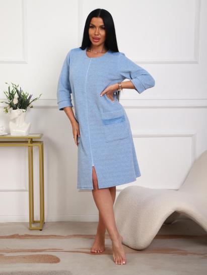 Халат махровый на молнии (01075, голубой) - фото 14